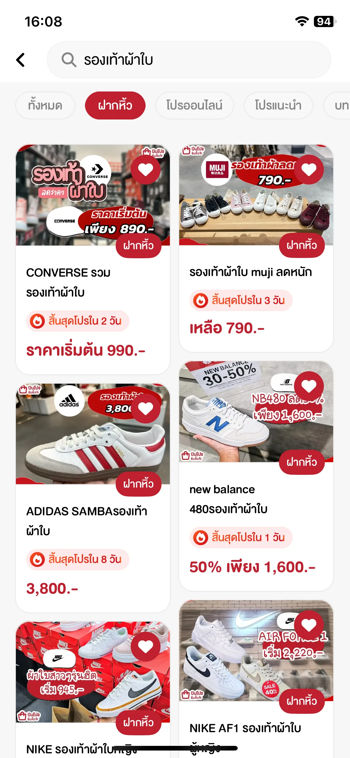 Test Image 5